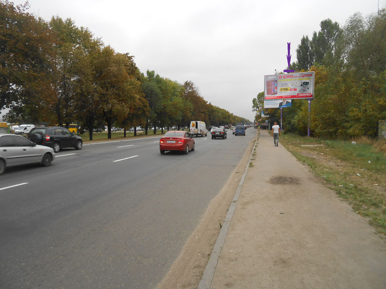 board