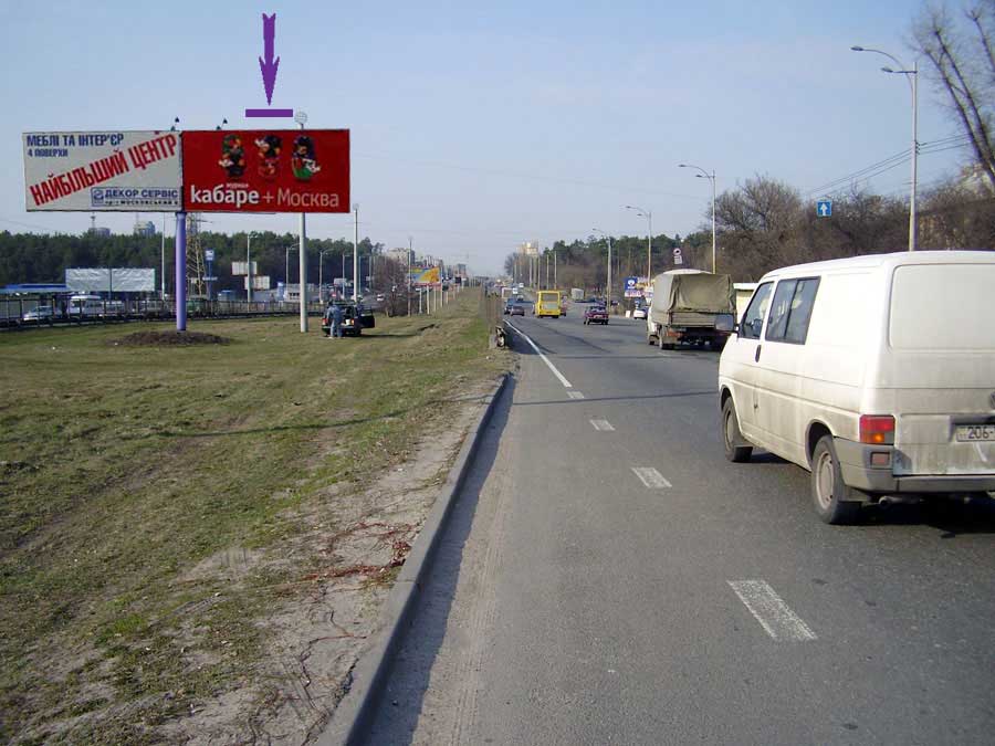 board