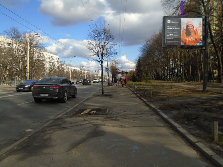 Скроллер Киев,  пр. Голосіївський, 103