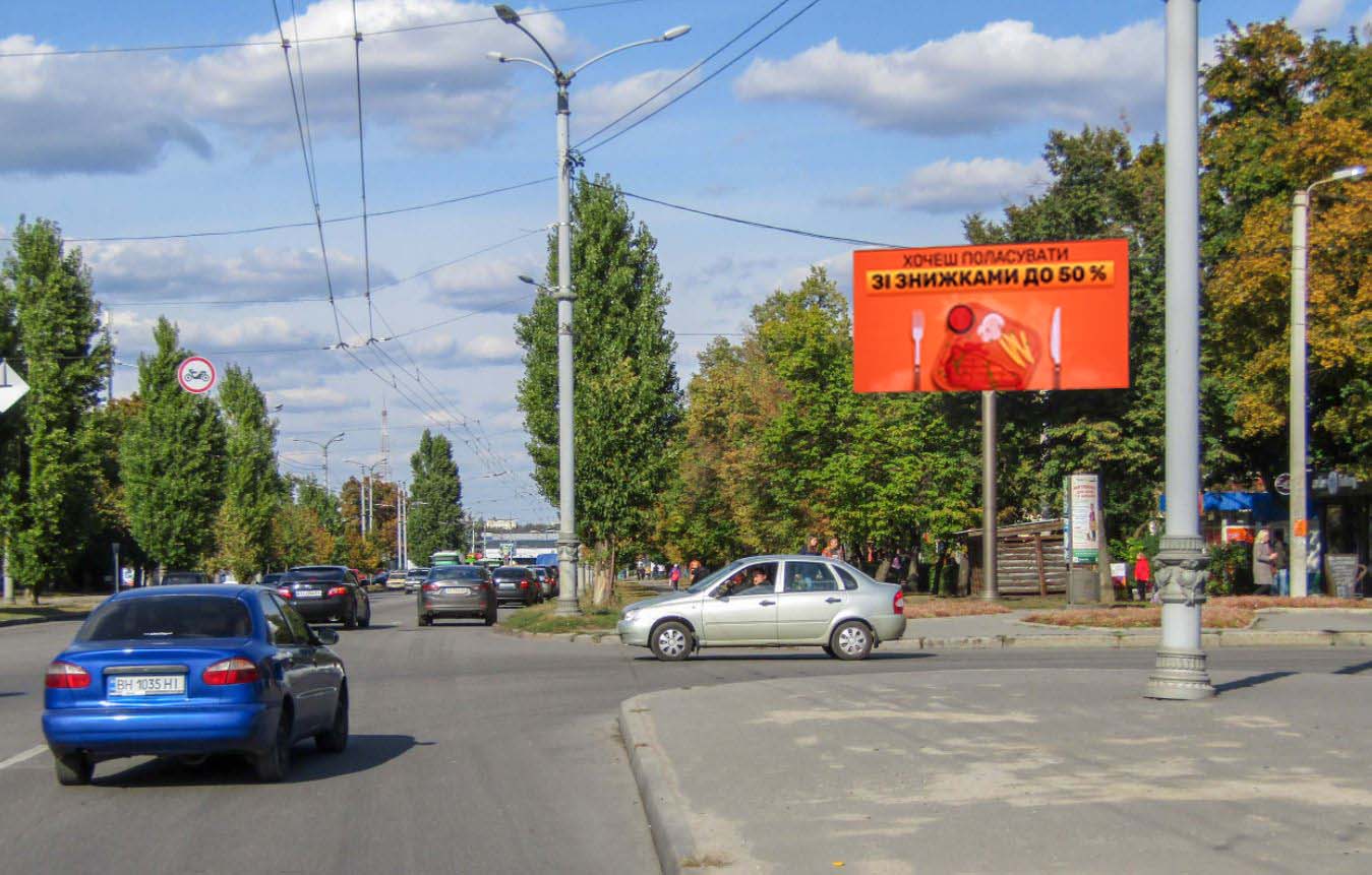 Видеоборд Харьков,  просп. Героїв Харкова (Московський) - Петра Григоренка пр-т - Юр'єва б-р, 3, центр