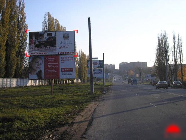 board