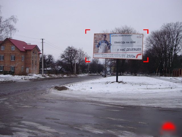board
