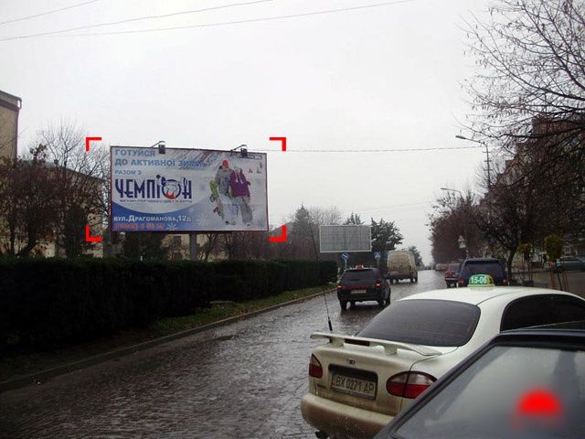 board