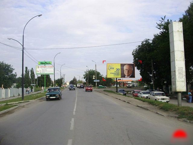 board