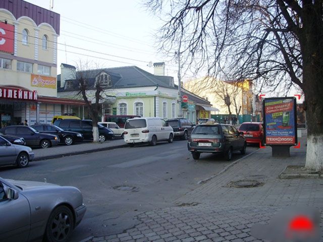 board