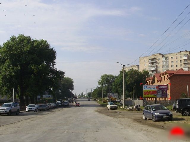 board
