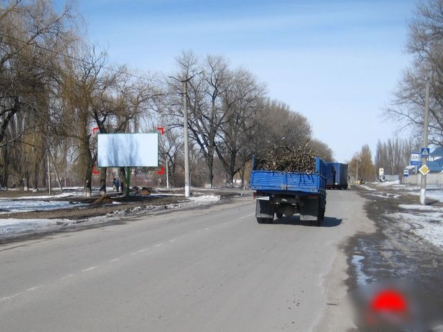 board