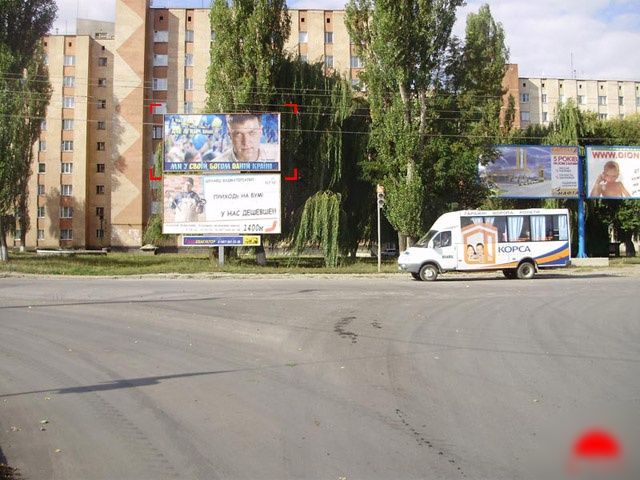board