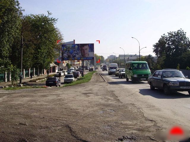 board