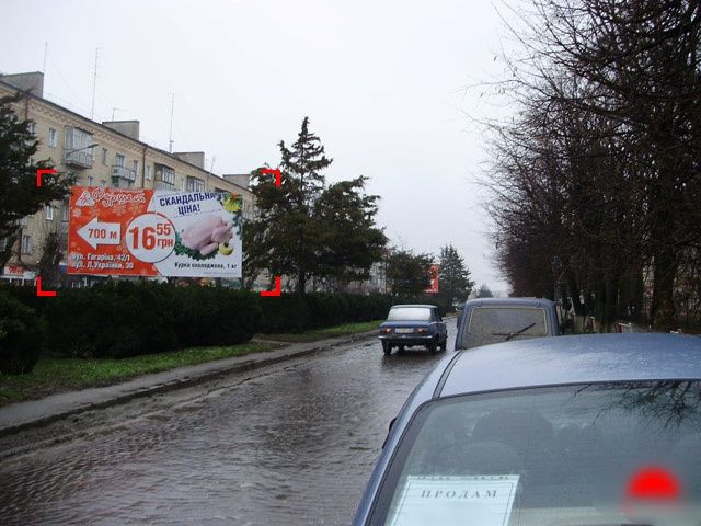 board