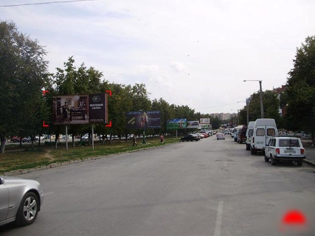 board