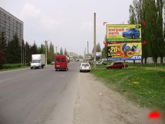 board