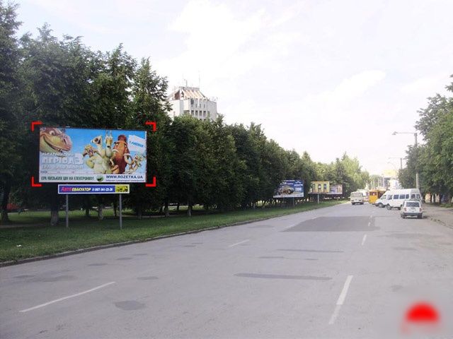 board