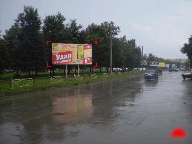 board