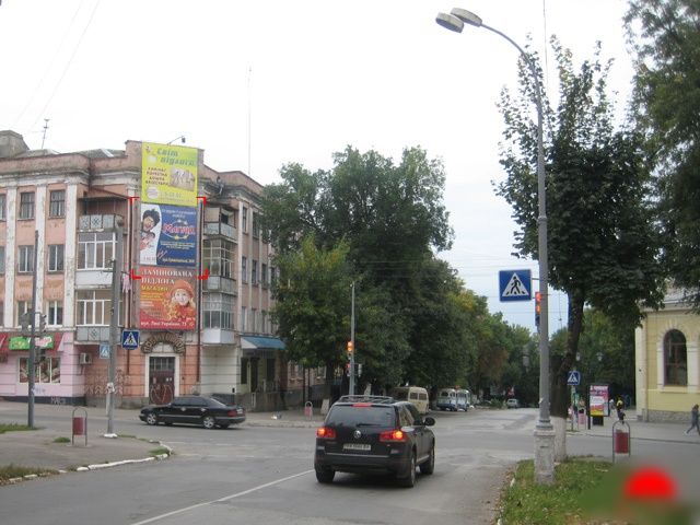 board