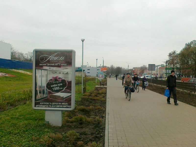 board