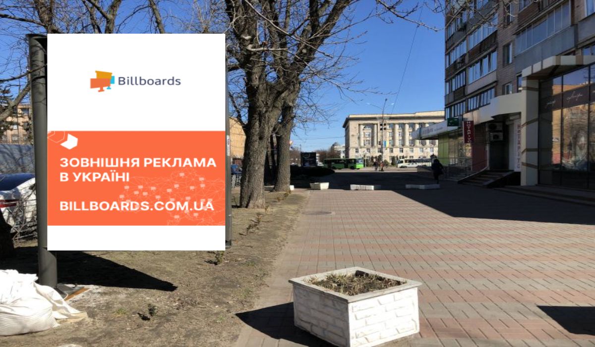 board
