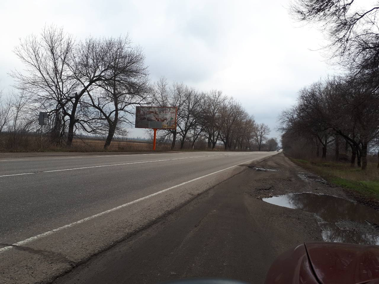 board