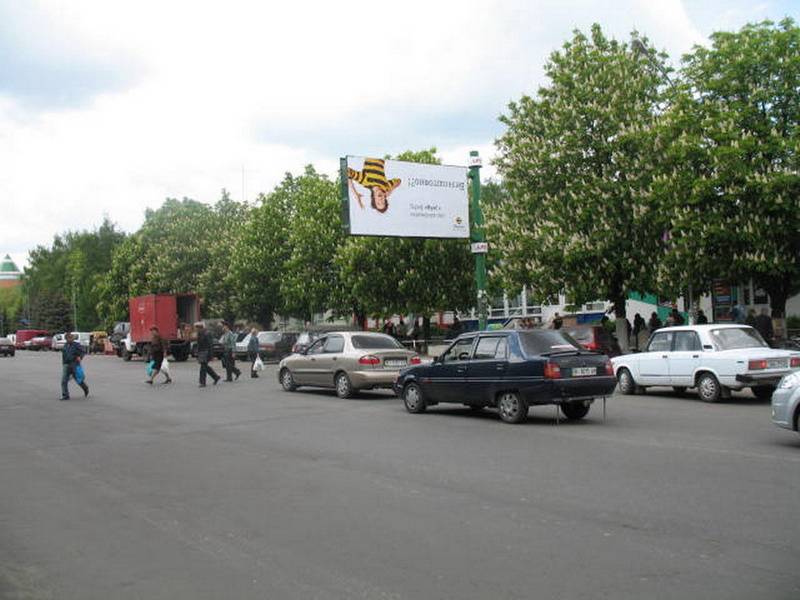 board