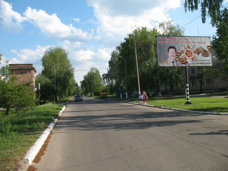 board