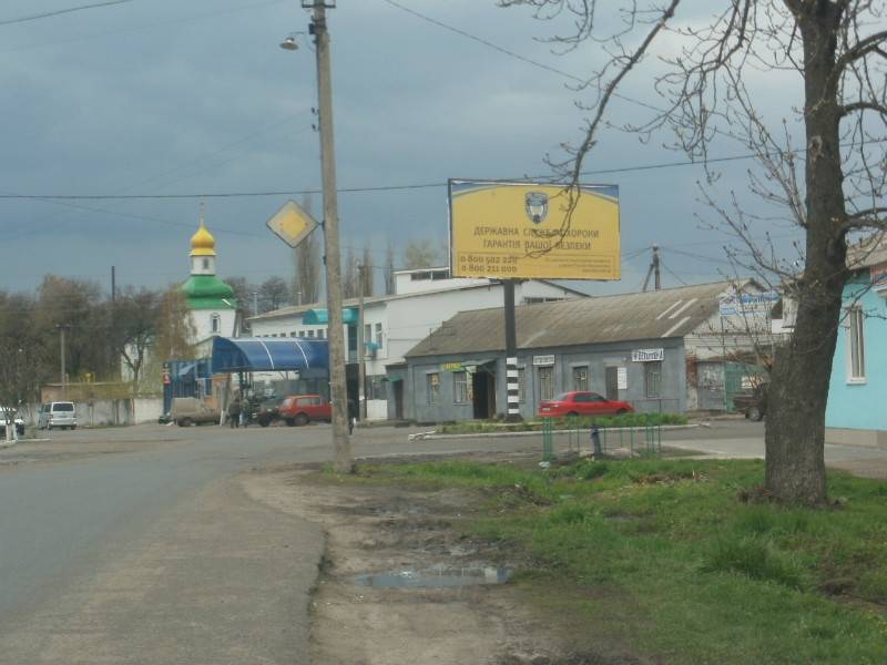 board