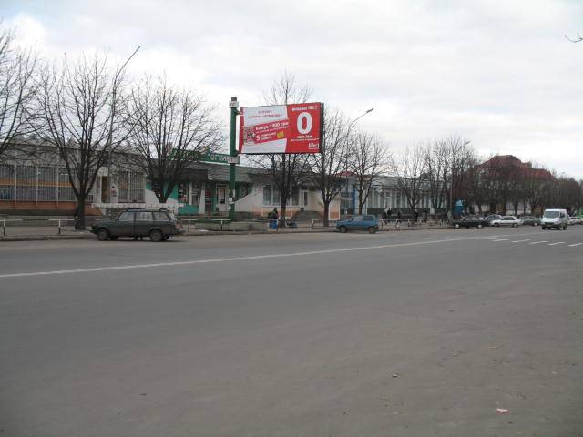 board