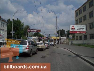 board