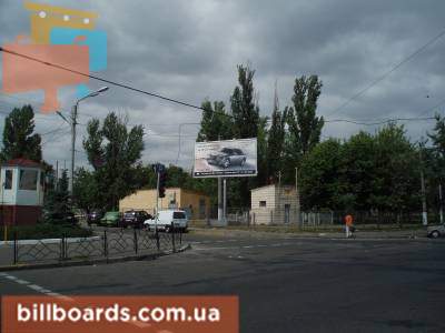 board