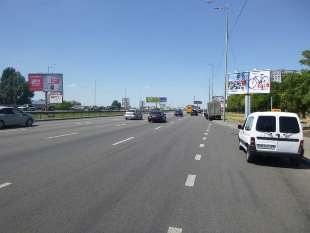 board