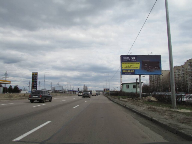 Billboard Kyiv,  Suhevica (Generala Vatutina) prospekt, 26-30