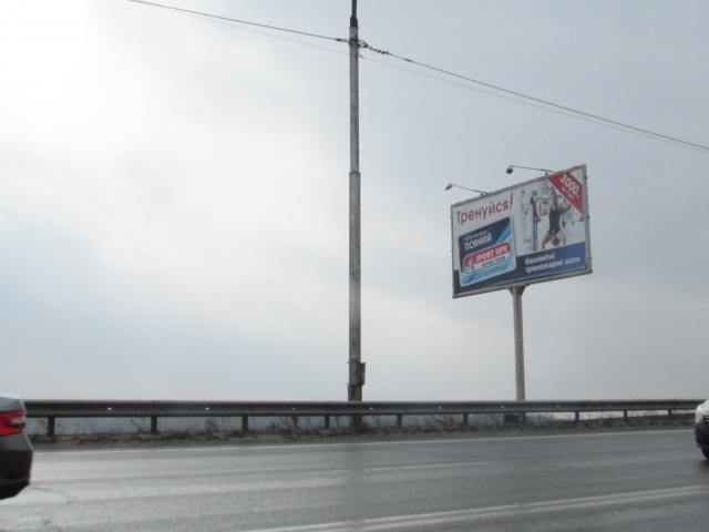 Billboard Kyiv,  Akademika Zabolotnogo, 250 metriv do st. Komunal'na
