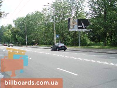 board