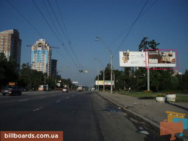 board
