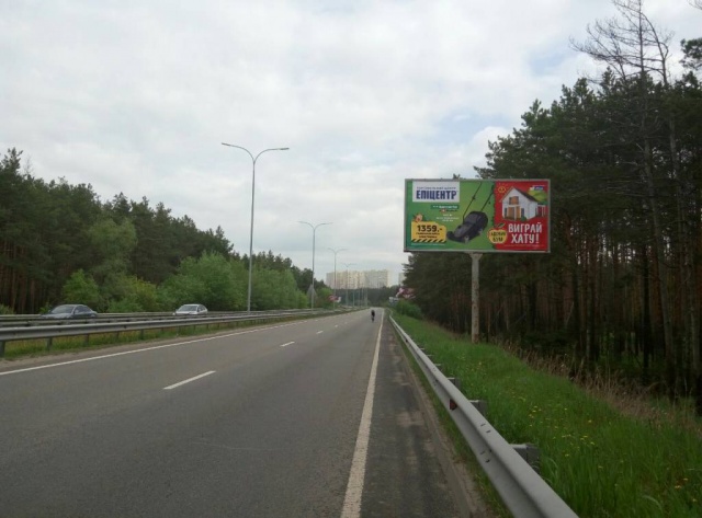 board