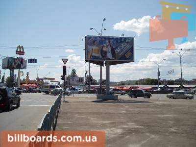 board