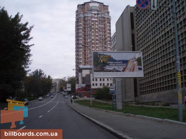 board