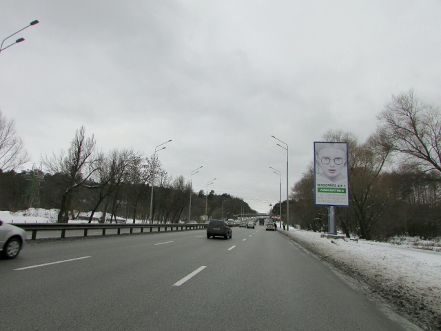 board
