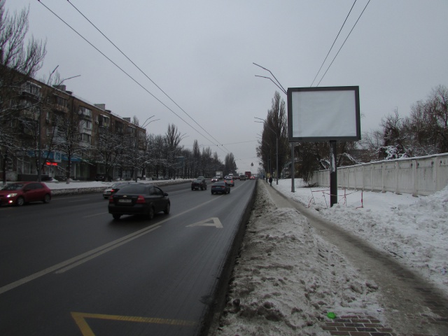 board