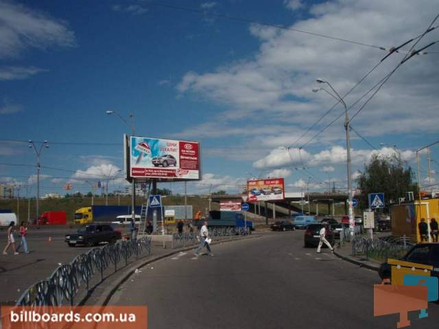 board