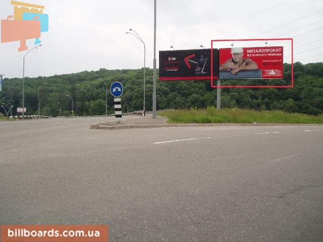 board