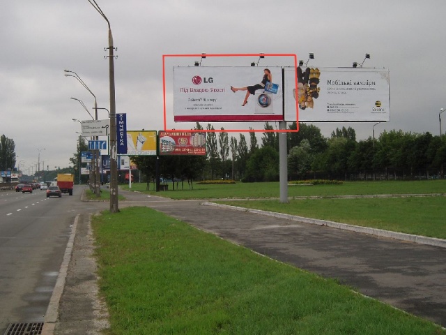 board