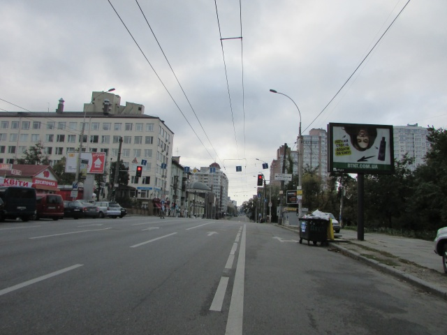board