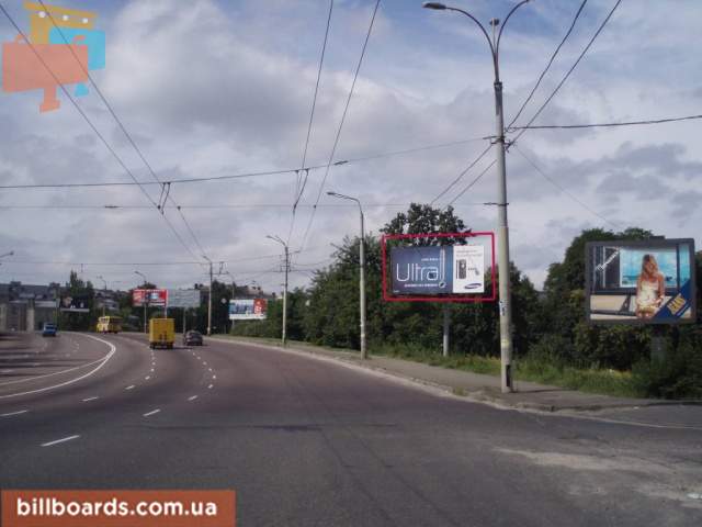 board