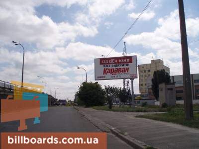 board