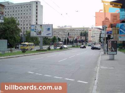 board