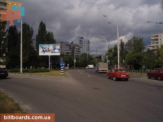 board