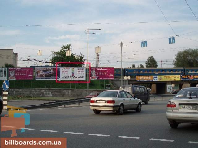 board
