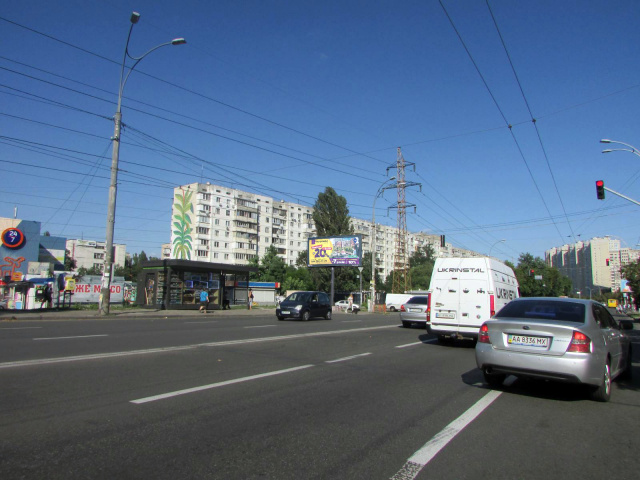 Scrolller, scroll Kyiv,  Pravdi prospekt, 66 universam "Vinogradar"