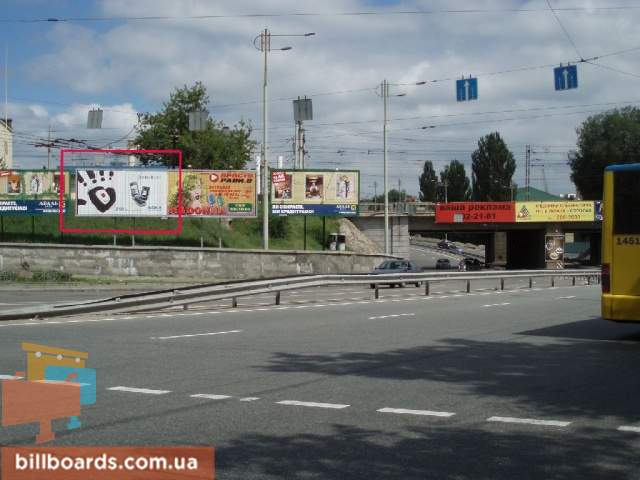 board