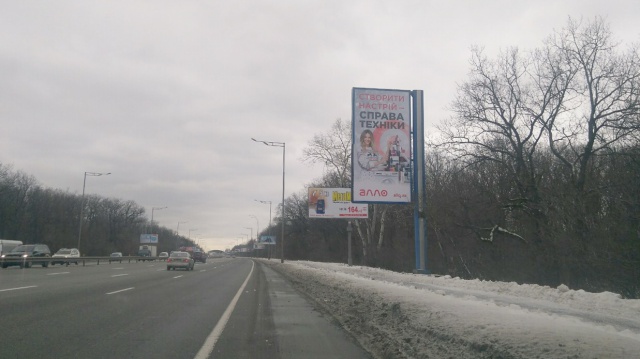 board